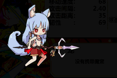城镇化到底要“化”什么【乐鱼】(图3) 乐鱼官网