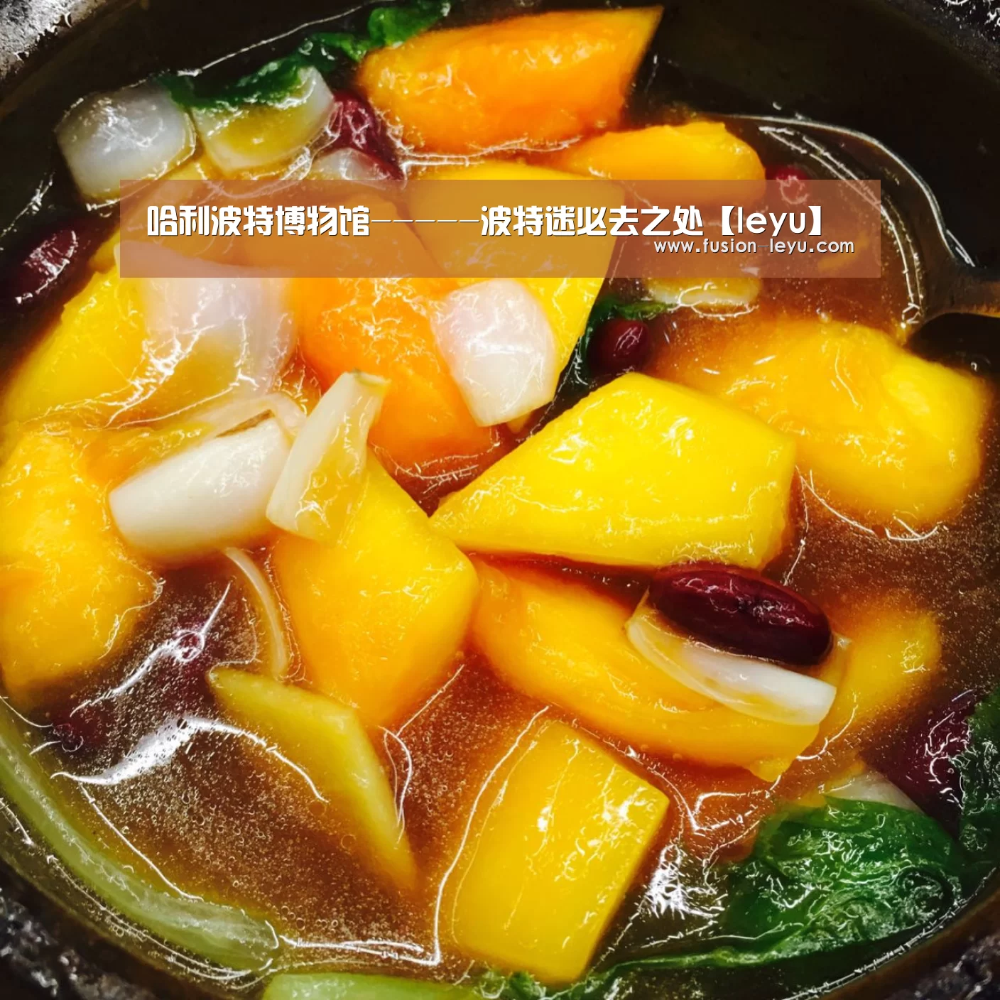 哈利波特博物馆-----波特迷必去之处【leyu】